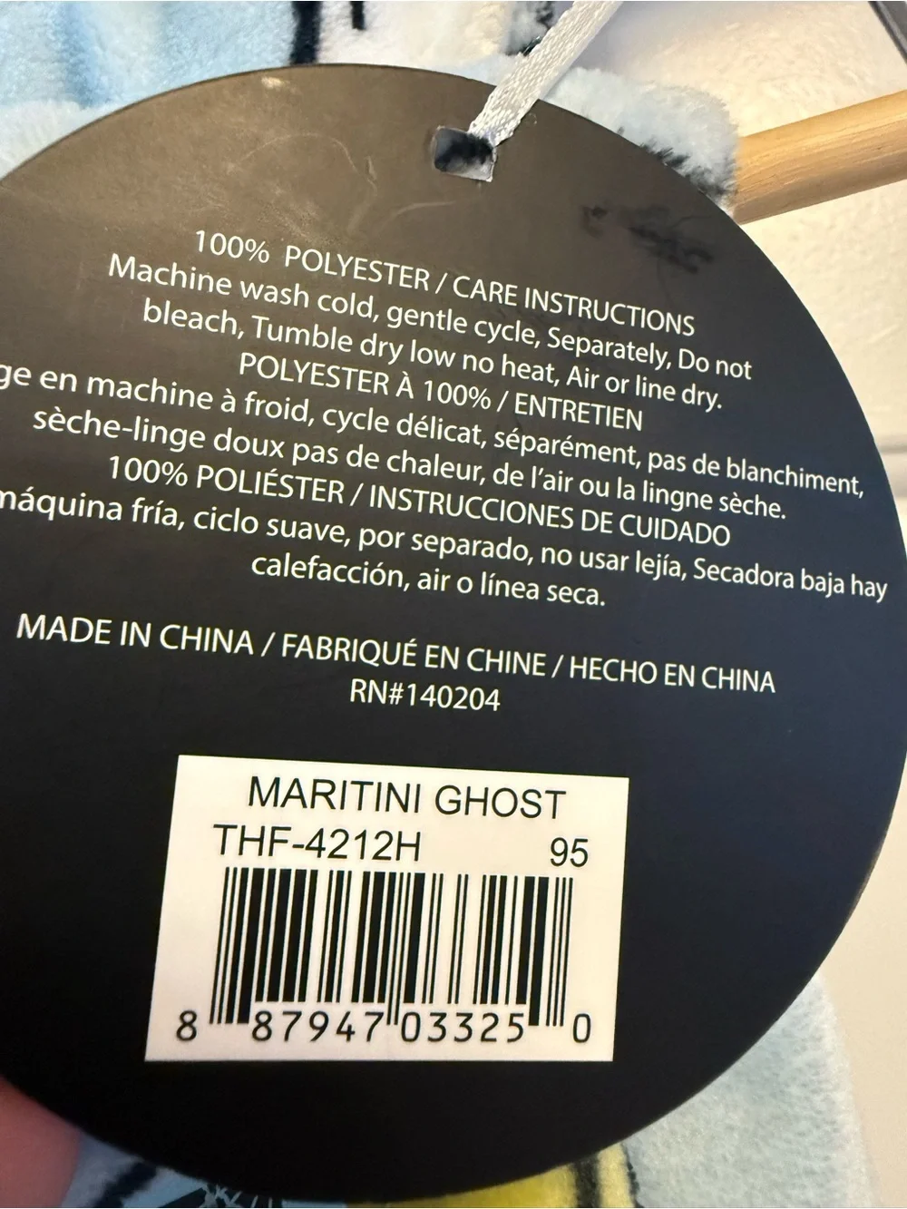 T.J.Maxx Light Blue Ghost & Martini Fleece Throw Set